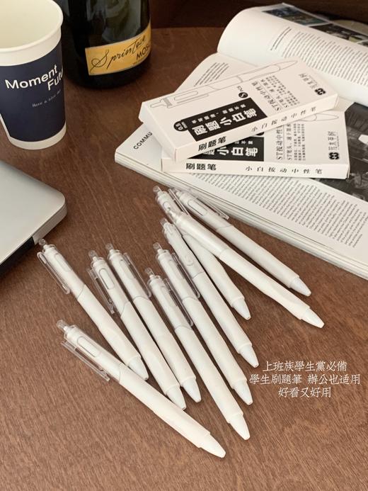 刷题笔➕随机颜色 商品图8