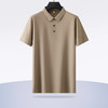 【冰丝高弹】【新款DG】大依优型大码短袖Polo衫高弹翻领加肥加大男士大号弹力透气舒适半袖夏装 商品缩略图2