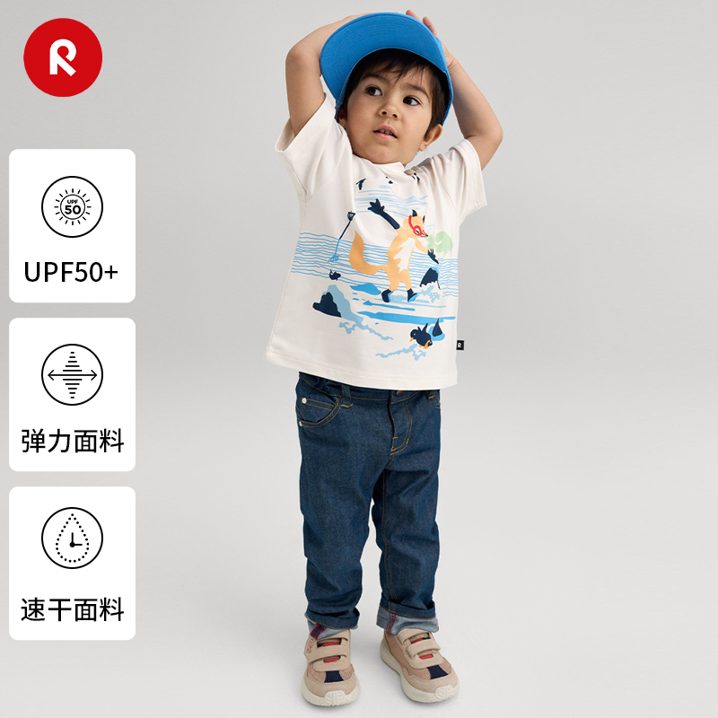 reima男女儿童T恤2024春夏新款运动宽松短袖圆领可爱印花套头上衣