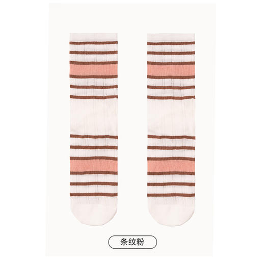 都市丽人时尚系列中筒袜女竹纤维袜子薄款中筒袜LC4EA2 商品图4