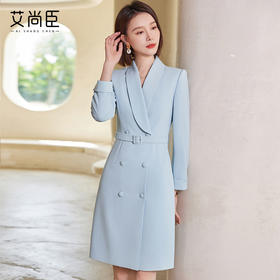 高级感蓝色西装连衣裙女秋季2023新款时尚职业装气质女神范套装裙