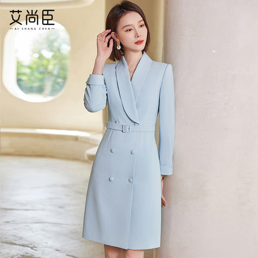 高级感蓝色西装连衣裙女秋季2023新款时尚职业装气质女神范套装裙 商品图0