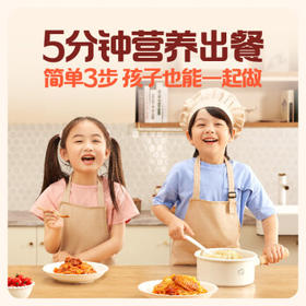怡芽儿童意面番茄肉酱意大利面宝宝意面5分钟速食儿童早餐191.5gX3盒