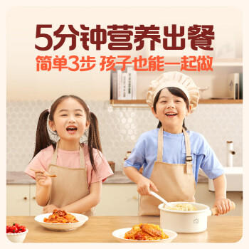 怡芽儿童意面番茄肉酱意大利面宝宝意面5分钟速食儿童早餐191.5gX3盒 商品图0