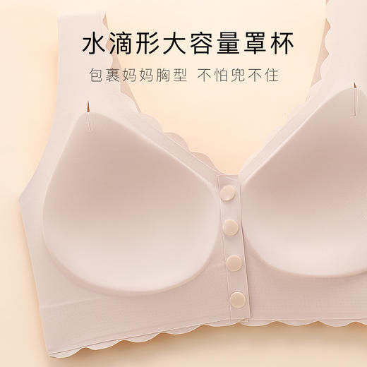 【妈妈内衣】中老年大码奶奶文胸前扣背心式老人胸罩舒适无钢圈繁星如沸 商品图4