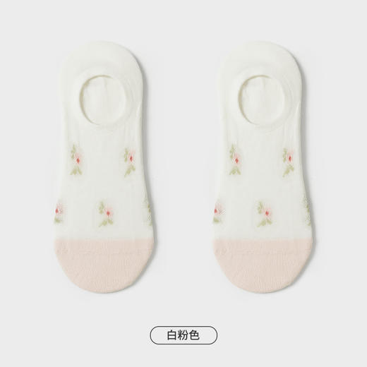 都市丽人休闲系列隐形袜女精梳棉袜子中厚隐形袜LC4DC4 商品图2