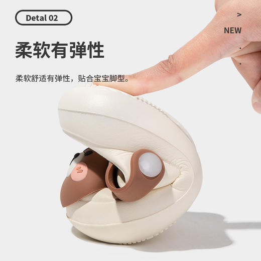 【一鞋两穿，不止是颜值！】卡通儿童拖鞋宝宝踏屎感包头，洞洞鞋柔软舒适轻便中小童凉拖，立体图案有趣味，让宝宝爱上穿鞋！-QQ 商品图1