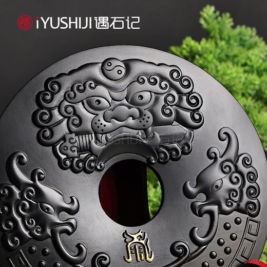 遇石记【泰山墨玉】平安扣摆件 泰山石敢当/五岳独尊 商品图2