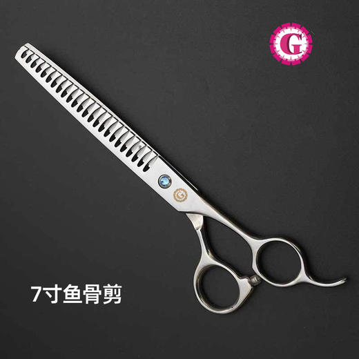 宠物牙剪#301家庭客户推荐宠物弯剪CKUGC®宠物美容学校推荐专业美容剪刀#301[骡马] 商品图2