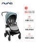 荷兰NUNA triv婴儿儿童推车双向多功能型高景观轻便推车明星同款ST16614CVRCH 商品缩略图1