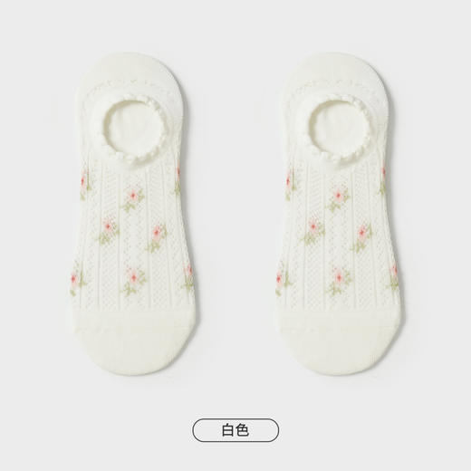 都市丽人休闲系列隐形袜女精梳棉袜子中厚隐形袜LC4DC4 商品图3