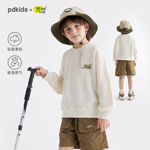 【棉软感华夫格 松软透气】儿童趣味华夫格圆领卫衣 PCWY2410 商品图0