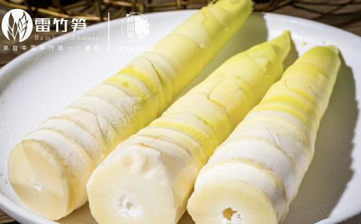 雷竹笋一箱 商品图3