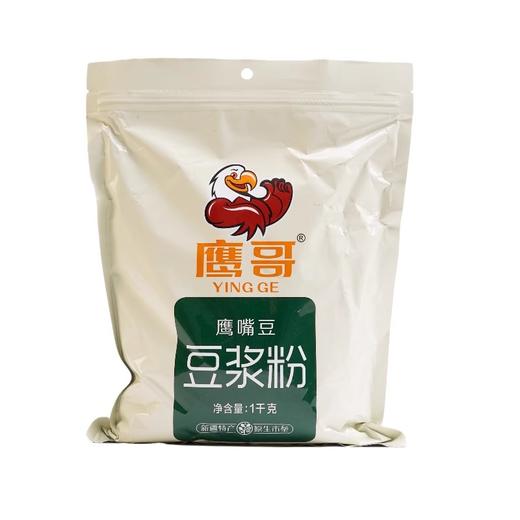 【秒杀】新疆木垒特产鹰哥牌鹰嘴豆豆浆粉1kg 商品图4