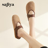 Safiya/索菲娅2024春 丑萌森系复古拼色包头外穿懒人勃肯鞋 SF42110093 商品缩略图2