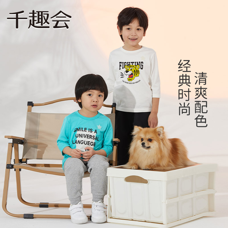 千趣会童装春秋男童宝宝时尚童趣印花棉质针织七分袖T恤上衣