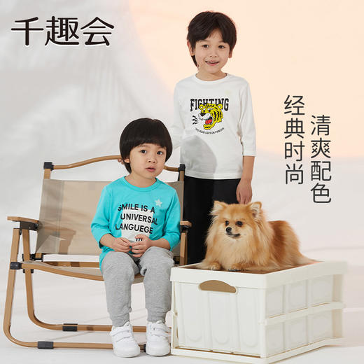 千趣会童装春秋男童宝宝时尚童趣印花棉质针织七分袖T恤上衣 商品图0