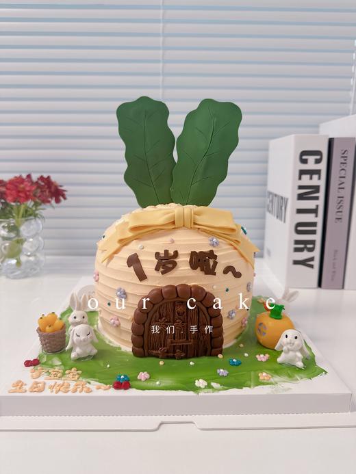 小兔兔的胡萝卜庄园-低糖处理无添加 商品图1