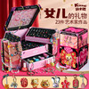 凯卡西女儿的宝藏串珠首饰盒手链diy手工穿珠子儿童女孩玩具礼物 商品缩略图2