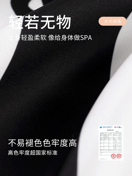 康妮雅女式长袖长裤开襟套装 商品图3