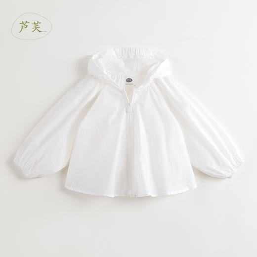 【马克珍妮 芦芙】夏装新款女童超轻斗篷式防晒衣连帽外套 240561 商品图1