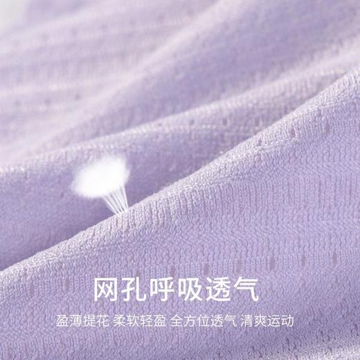 新款凉感运动上衣女镂空美背T恤速干透气宽松瑜伽健身服饰短袖 商品图2