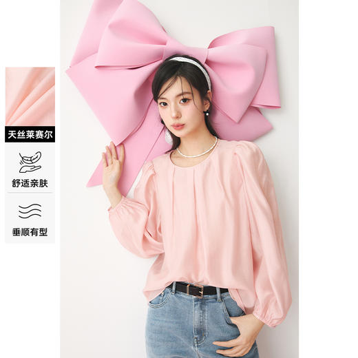 【严选】诗凡黎春经典圆领设计泡泡袖衬衫SF3120541 商品图0