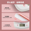 魔幻厨房 电子秤厨房0.1克秤高精厨房电子秤婴儿辅食秤蛋糕食物秤家用克秤 商品缩略图4