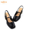 Safiya/索菲娅2024春 法式复古方头后绊带浅口包头玛丽珍单鞋 SF41111415 商品缩略图9