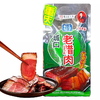 长江号子城口老腊肉500g 商品缩略图0