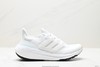 阿迪达斯Adidas Ultra Boost Light 23爆米花休闲运动跑步鞋HQ6339男女鞋 商品缩略图0