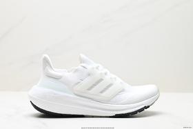 阿迪达斯Adidas Ultra Boost Light 23爆米花休闲运动跑步鞋HQ6339男女鞋