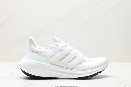 阿迪达斯Adidas Ultra Boost Light 23爆米花休闲运动跑步鞋HQ6339男女鞋 商品图0