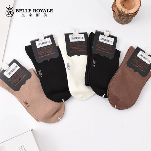 【42元5双，数量拍5】新款春夏秋款中筒袜ins潮外穿薄款棉夏季女士袜子WZM3458 商品图8