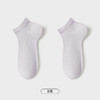 都市丽人简约系列船袜女高含棉袜子中厚船袜LC4DA4 商品缩略图5