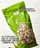 盐焗开心果一袋 商品缩略图0