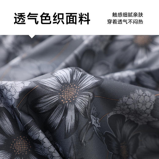 【新款DG】大依优型大码短袖衬衫花衬衫加肥加大男装大号大码衬衣上衣男士绅士商务休闲半袖夏季 商品图3