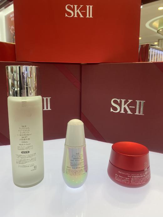SK-II神仙水小灯泡大红霜套盒 商品图3