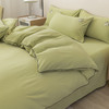 【品牌直发】加倍生活 云锦舒眠四件套 细腻柔软  素色加厚 四季通用  不易褶皱 商品缩略图11