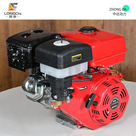 隆驰 L190F 商品图6