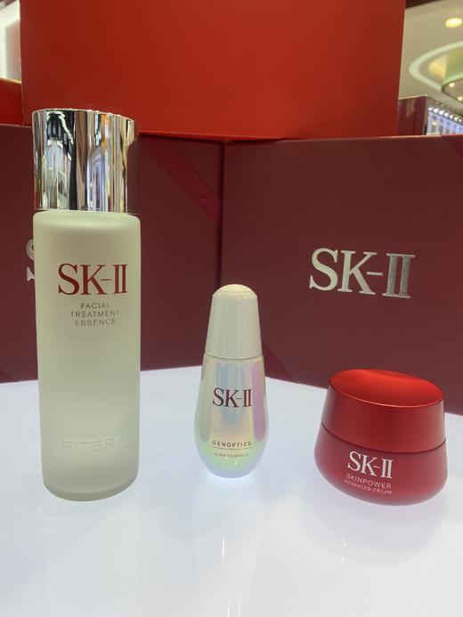 SK-II神仙水小灯泡大红霜套盒 商品图2