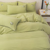 【品牌直发】加倍生活 云锦舒眠四件套 细腻柔软  素色加厚 四季通用  不易褶皱 商品缩略图12