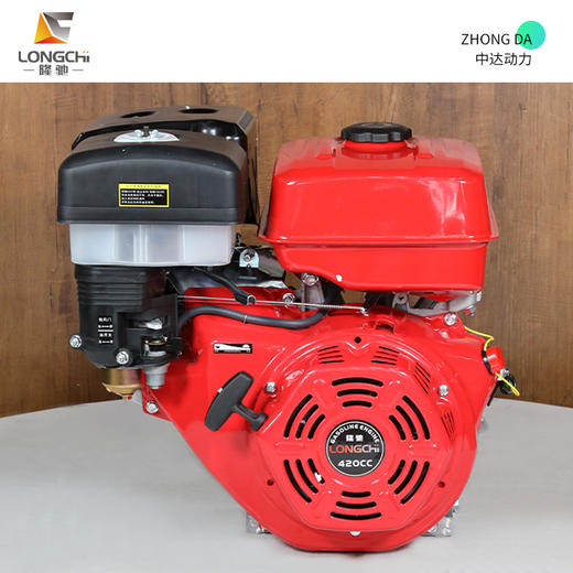 隆驰 L190F 商品图2