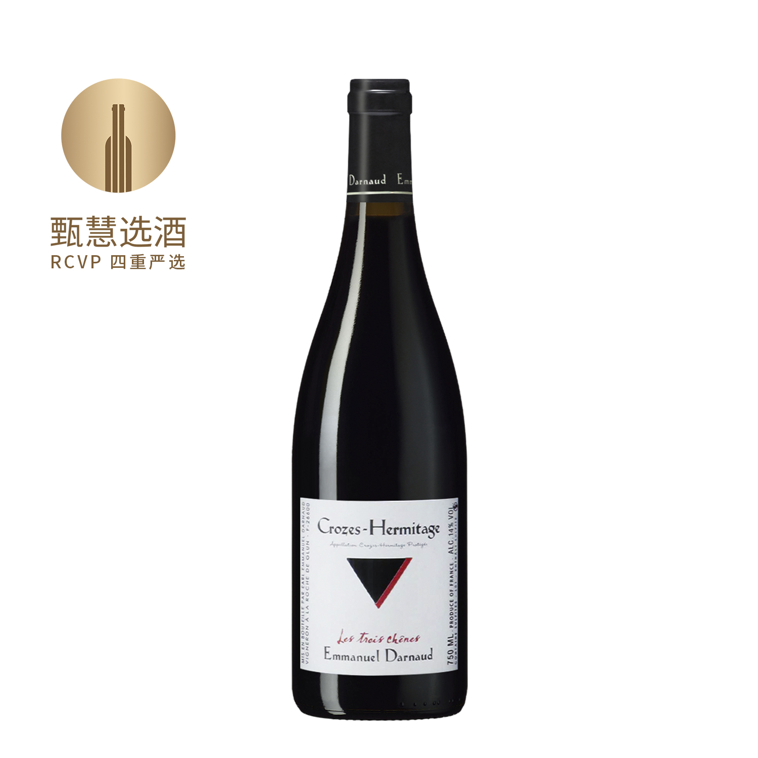 爱马达诺克罗兹-埃米塔日橡树森林红葡萄酒 2019 Domaine Emmanuel Darnaud Les Trois Chênes Crozes-Hermitage