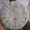 布朗生饼 商品缩略图1