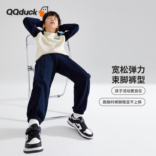 【清仓捡漏】【2件套】【120-165】【可可鸭】男童春秋卫衣套装运动休闲卫裤卫裤（棉72% 聚酯纤维28%） 商品图9