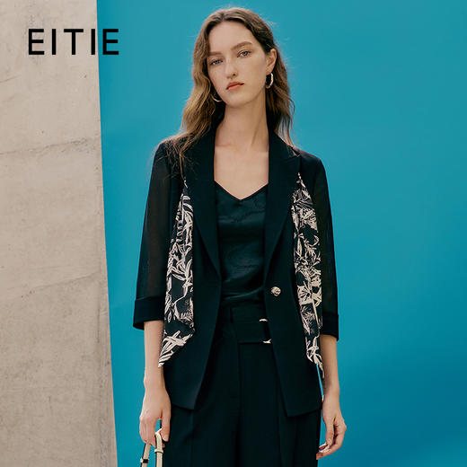 EITIE爱特爱夏季新款轻薄透气防晒薄外套7403103 商品图0