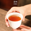 祥源茶丨明月松间 祁红香螺 祁门红茶 特级 150g 商品缩略图4