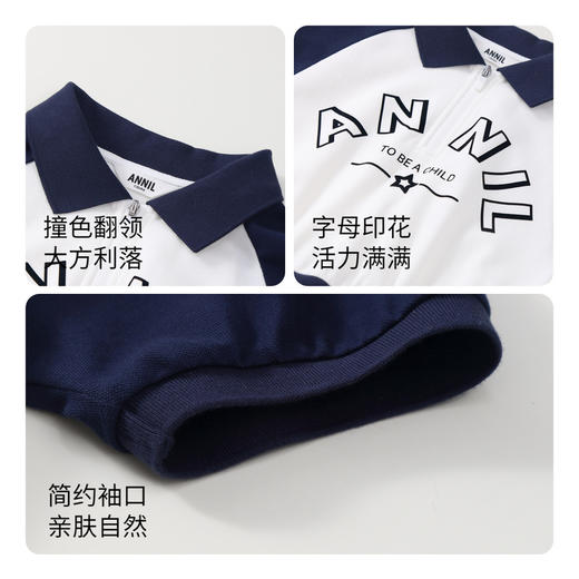女童假两件POLO裙短袖连衣裙裙子新款安奈儿童装实体店同款AG413558 商品图3