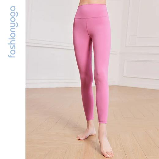 凡圣瑜伽云朵基础九分裤 FY14910 商品图5